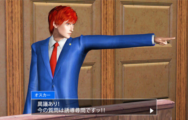 Objection 1