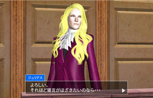 Objection 5